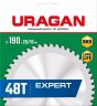 URAGAN Expert 190х20/16мм 48Т, диск пильный по дереву